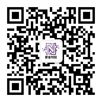紫金財經網